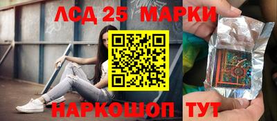 твердый Бугуруслан