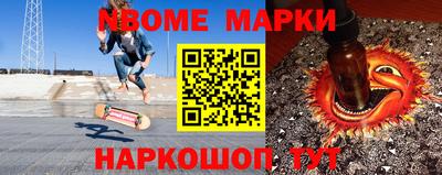твердый Бугуруслан