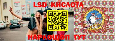 героин Будённовск