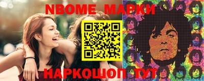 альфа пвп Волгодонск