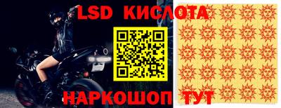 героин Будённовск