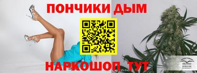 альфа пвп Волжск