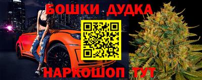 не бодяженный Бузулук