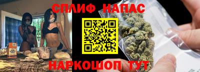 твердый Бугуруслан