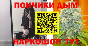 не бодяженный Бузулук