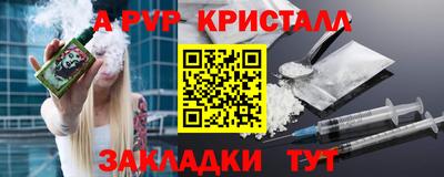не бодяженный Бузулук