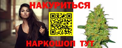 альфа пвп Волжск