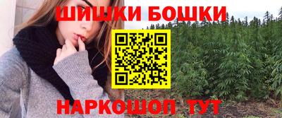 альфа пвп Волжск