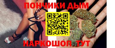 героин Будённовск