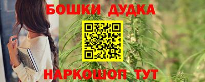 твердый Бугуруслан