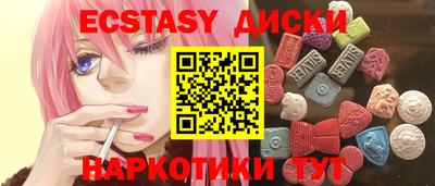 твердый Бугуруслан
