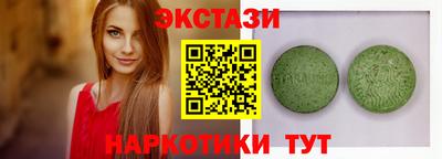 твердый Бугуруслан