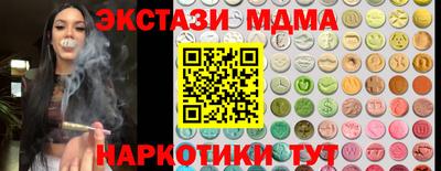 не бодяженный Бузулук