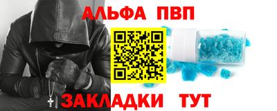 героин Будённовск