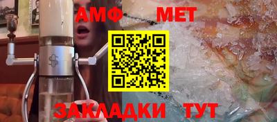 твердый Бугуруслан