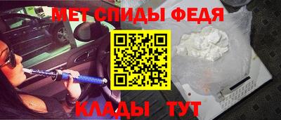 синтетический гашиш Волжский