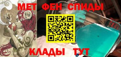 героин Будённовск
