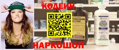 героин Будённовск
