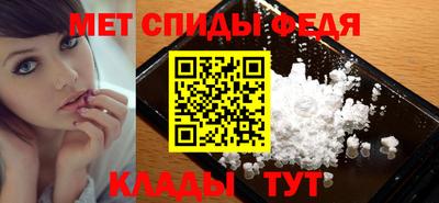 гидра Азнакаево