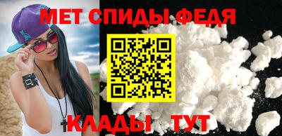 синтетический гашиш Волжский