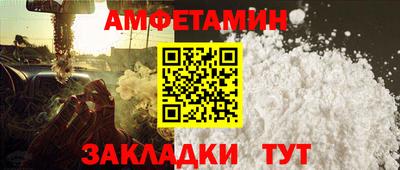 не бодяженный Бузулук