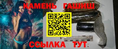 героин Будённовск