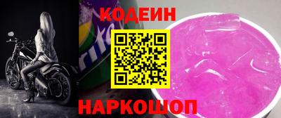 героин Будённовск