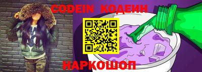 героин Будённовск