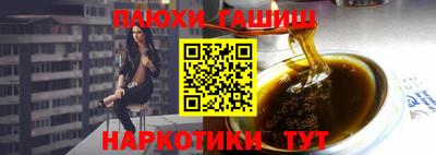 кокс Будённовск