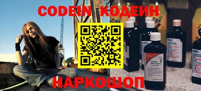не бодяженный Бузулук