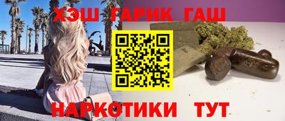 твердый Бугуруслан