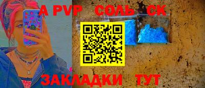 не бодяженный Бузулук