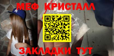 дмт Бузулук