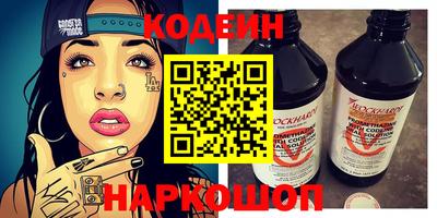 героин Будённовск