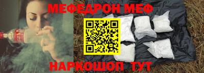 твердый Бугуруслан