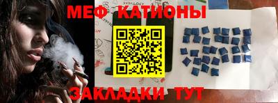 твердый Бугуруслан