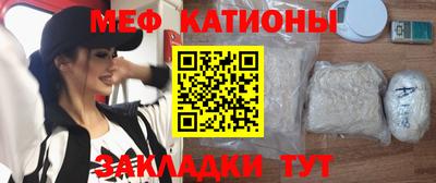 альфа пвп Волгодонск