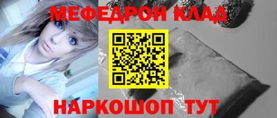 не бодяженный Бузулук