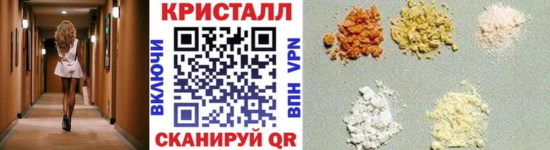 Первитин Декстрометамфетамин 99.9% Гурьевск